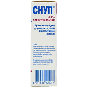 Снуп спрей назал. р-н 0,1% фл. 15мл