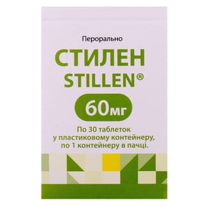 Стилен табл. п/о 60мг №30
