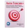 Анти Токсин+ пор. 2г пакет-саше №20