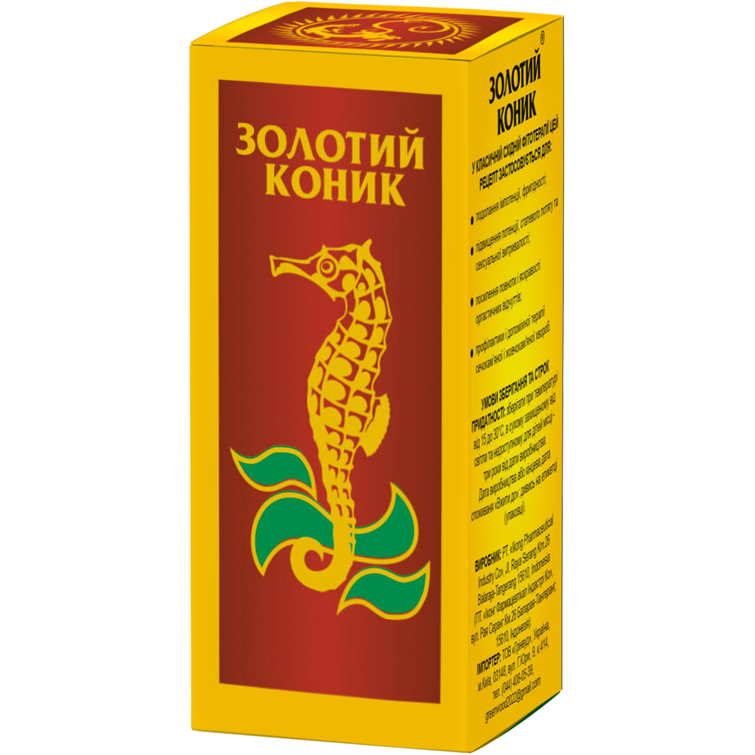 3 кеуделі қыздың аты Үнді актрисасы порно секс