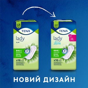 Прокладки урологические TENA (Тена) Lady Slim Mini Plus (Леди Мини Плюс) тонкие для женщин 16 шт