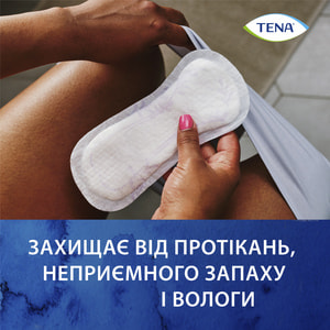 Прокладки урологические TENA (Тена) Lady Slim Mini Plus (Леди Мини Плюс) тонкие для женщин 16 шт