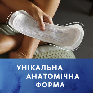 Прокладки урологические TENA (Тена) Lady Maxi InstaDry (Леди Макси Инстдрай) для женщин 6 шт