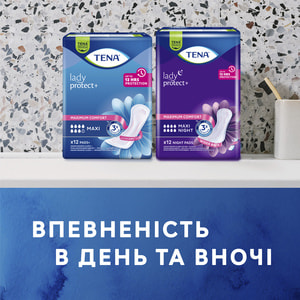 Прокладки урологические TENA (Тена) Lady Maxi InstaDry (Леди Макси Инстдрай) для женщин 6 шт