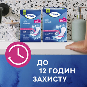Прокладки урологические TENA (Тена) Lady Maxi InstaDry (Леди Макси Инстдрай) для женщин 6 шт