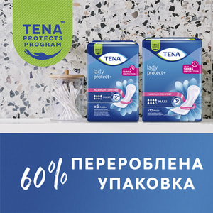 Прокладки урологические TENA (Тена) Lady Maxi InstaDry (Леди Макси Инстдрай) для женщин 6 шт