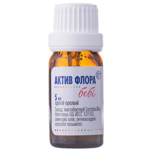 Актив Флора Бебі краплі оральні для регулювання мікрофлори кишечника дитячі флакон 5 мл