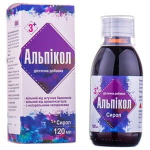 Альпикол сироп для повышения иммунитета при сезонных простудных заболеваниях флакон 120 мл