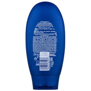 Крем для рук NIVEA (Нивея) Питание и забота 100 мл