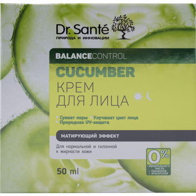 Крем для обличчя Dr.Sante (Доктор санте) Cucumber матуючий ефект 50 мл