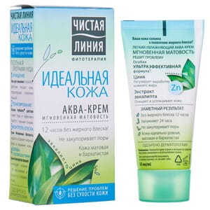 Аква-крем для лица ЧИСТАЯ ЛИНИЯ Фитотерапия Мгновенная матовость Идеальная кожа 50 мл
