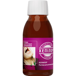 Хепилор р-р д/ротов. пол. фл. 100мл