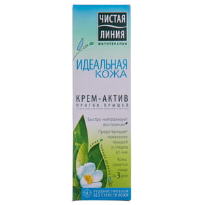 Крем-актив для обличчя ЧИСТА ЛІНІЯ проти прищів Ідеальна шкіра 40 мл