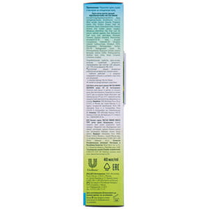 Крем-актив для обличчя ЧИСТА ЛІНІЯ проти прищів Ідеальна шкіра 40 мл