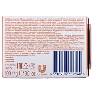 Крем-мыло DOVE (Дав) Объятия нежности 100 г