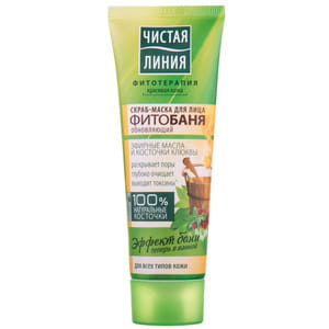Скраб-маска для лица Чистая линия Фитобаня с косточками клюквы 75 мл