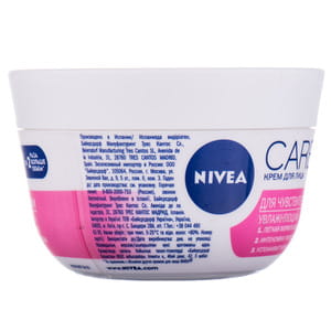 Крем для обличчя NIVEA (Нівея) зволожуючий для чутливої шкіри Care 100 мл