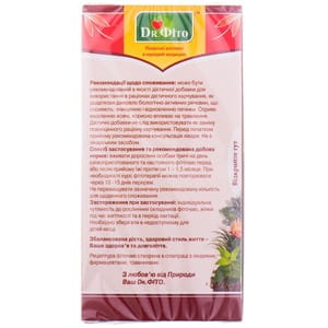 Фиточай ДОКТОР ФИТО Печень - очищение, восстановление в фильтр-пакетах по 1,5 г 20 шт