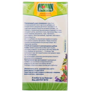 Фиточай ДОКТОР ФИТО Антистресс и успокаивающий в фильтр-пакетах по 1,5 г 20 шт