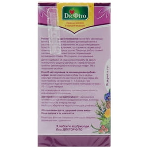 Фіточай ДОКТОР ФІТО Цукор нормалізація у фільтр-пакетах по 1,5 г 20 шт