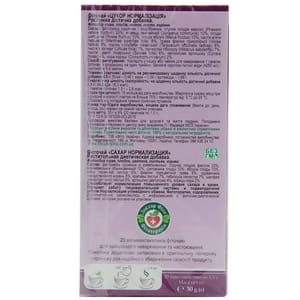 Фіточай ДОКТОР ФІТО Цукор нормалізація у фільтр-пакетах по 1,5 г 20 шт