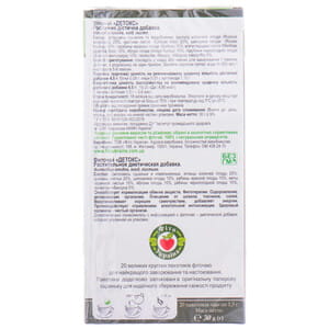 Фиточай ДОКТОР ФИТО Детокс в фильтр-пакетах по 1,5 г 20 шт