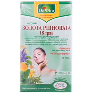 Фіточай ДОКТОР ФІТО Золота рівновага 18 трав у фільтр-пакетах по 1,5 г 20 шт