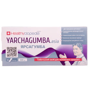 Ярсагумба капсулы для здоровья мужской репродуктивной системы 3 блистера по 10 шт