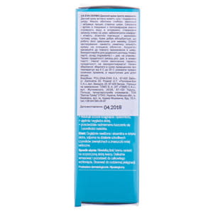 Крем для лица EVA Dermo (Эва дермо) против морщин для проблемной сухой и чувствительной кожи дневной 50 мл