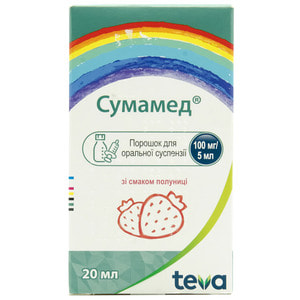 Сумамед пор. д/орал. сусп. клубника 100мг/5мл фл. 20мл (400мг) №1