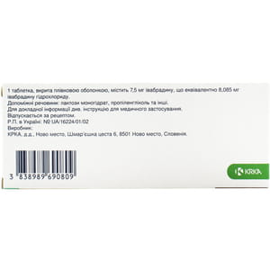 Бравадин табл. в/о 7,5мг №28