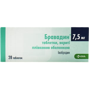 Бравадин табл. в/о 7,5мг №28