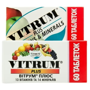 Вітрум Плюс таблетки вкриті оболонкою з вітаміном С, вітаміном Д3 і цинком флакон 60 шт