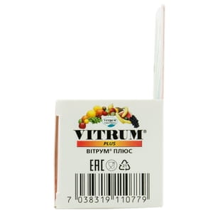 Вітрум Плюс таблетки вкриті оболонкою з вітаміном С, вітаміном Д3 і цинком флакон 60 шт