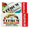 Вітрум Плюс таблетки вкриті оболонкою з вітаміном С, вітаміном Д3 і цинком флакон 60 шт