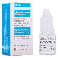 Дексаметазон-Біофарма очні краплі 0,1% 10мл