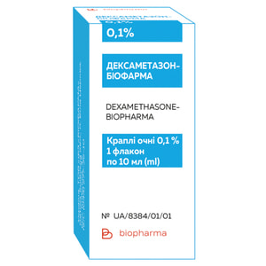 Дексаметазон-Биофарма кап. глаз. 0,1% фл. 10мл