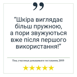 Пилинг и сыворотка для лица EUCERIN (Юцерин) Hyaluron-Filler (Гиалурон филлер) Ночной уход 30 мл