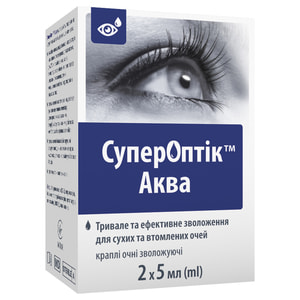 Супероптик Аква капли глазные увлажняющие для устранения сухости и раздражения глаз во флаконах по 5 мл 2 шт