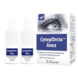Супероптик Аква капли глазные увлажняющие для устранения сухости и раздражения глаз во флаконах по 5 мл 2 шт