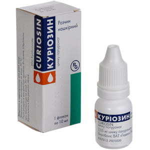 Куриозин р-р накож. фл. 10мл