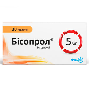 Бисопрол табл. 5мг №30