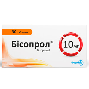 Бисопрол табл. 10мг №30