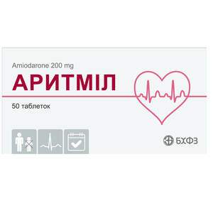 Аритміл табл. 200мг №50