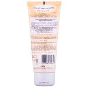 Крем для рук JOANNA (Джоанна) Sensual Аргановое масло 100 г