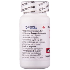 Риспетрил табл. п/о 4мг №60