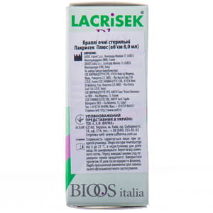 Лакрисек Плюс капли глазные флакон 8 мл