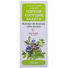 Сироп корня солодки Ананта для смягчения кашля флакон 100 мл