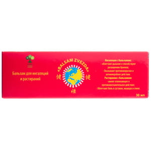 Бальзам Звездочка Грин Фарм Косметик для ингаляций и растираний 30 мл