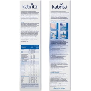 Каша молочная детская KABRITA (Кабрита) на основе козьего молока Гречневая с яблоком и абрикосом для детей с 5-ти месяцев 180 г